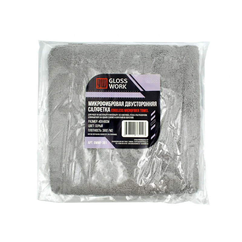 Glosswork Edgeless380 Microfiber towel микрофибровое полотенце, 380 г/м2, серая - 1