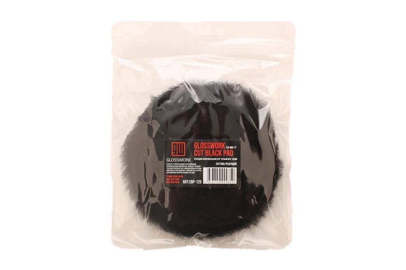 Glosswork Cut Black Pad - режущий полировальный черный мех, 125 мм - 1