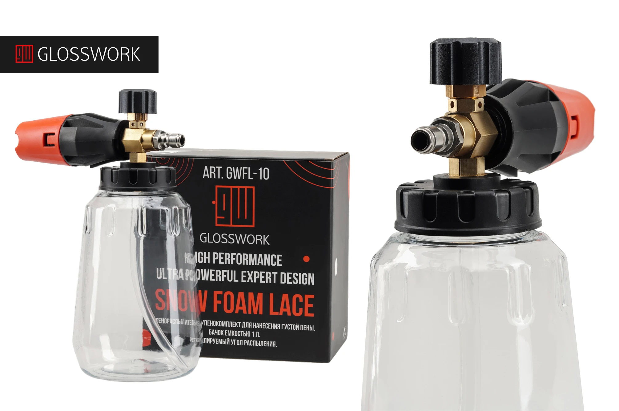 Glosswork Glosswork Snow Foam Lance Пенокомплект для нанесения густой пены - 2