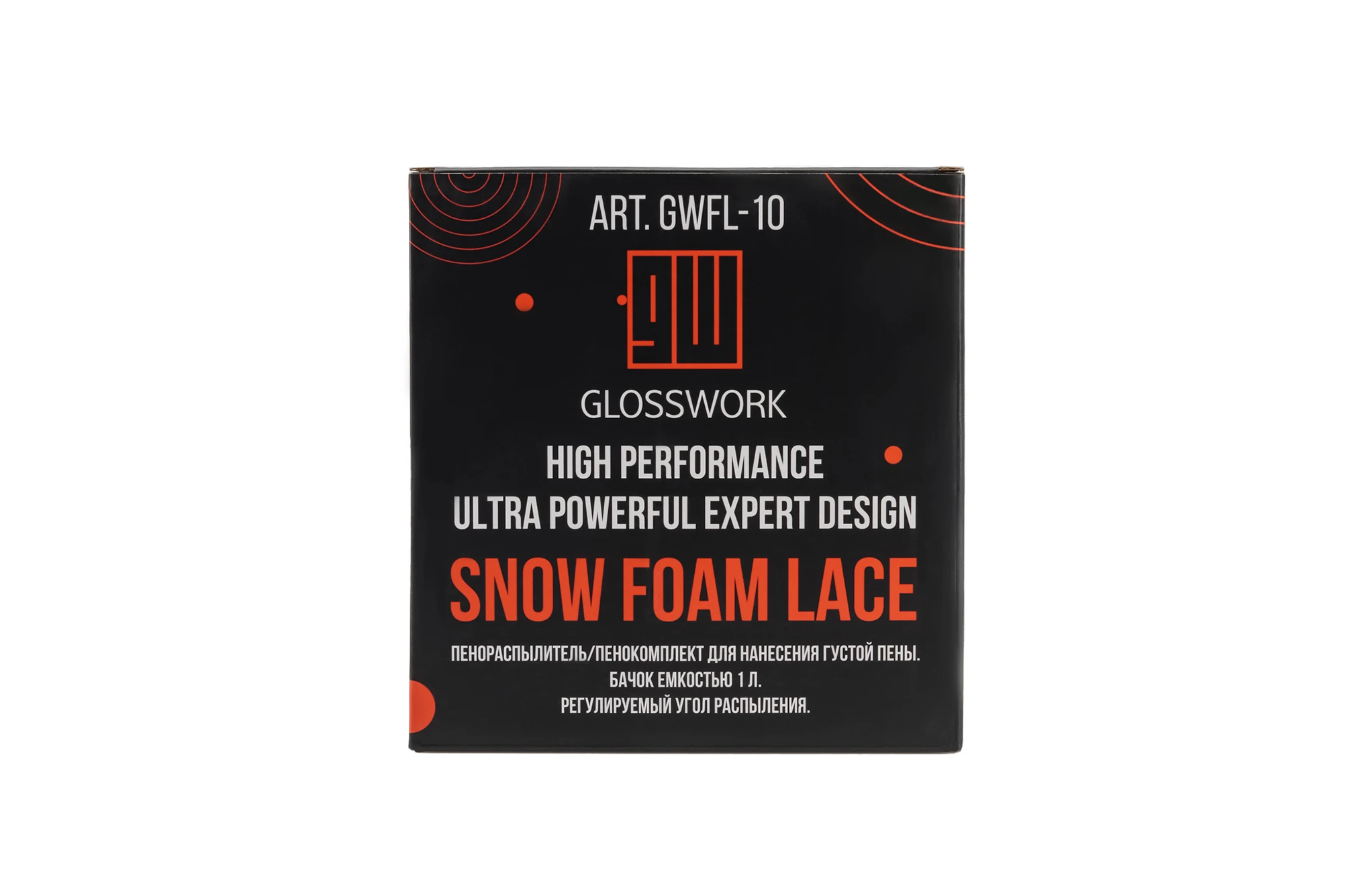 Glosswork Glosswork Snow Foam Lance Пенокомплект для нанесения густой пены - 4