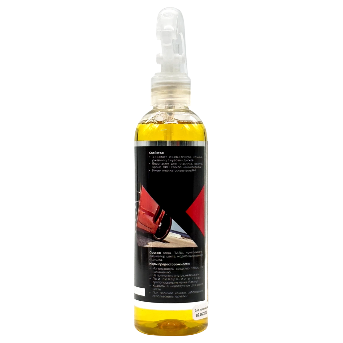 Krytex Oxide Remover - нейтральный очиститель металлических вкраплений, колодочной пыли и ржавчины, 500 мл - 2