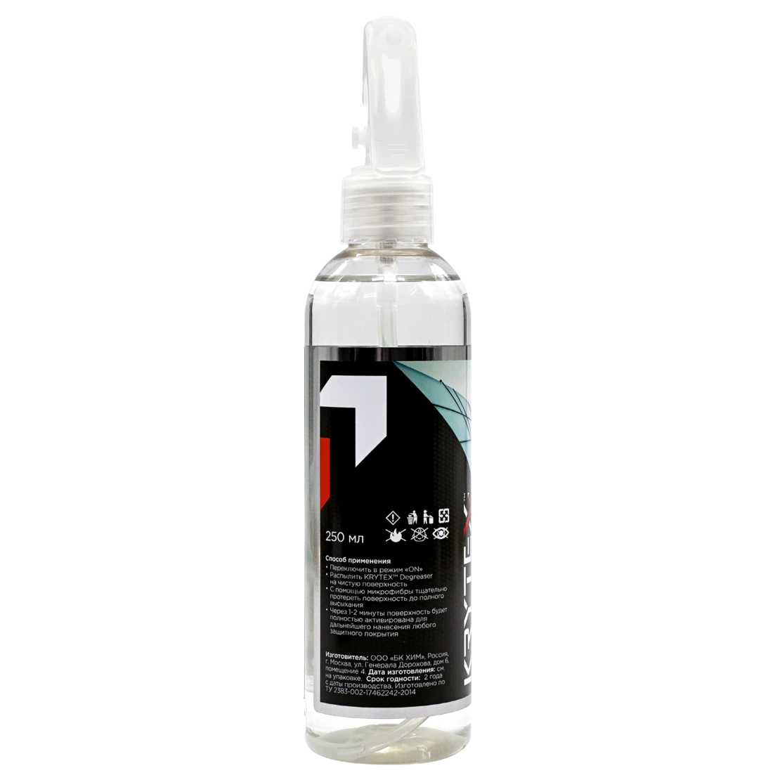 Krytex Degreaser - профессиональный спиртовой обезжириватель-активатор для всех типов поверхностей автомобиля, 5 л - 2