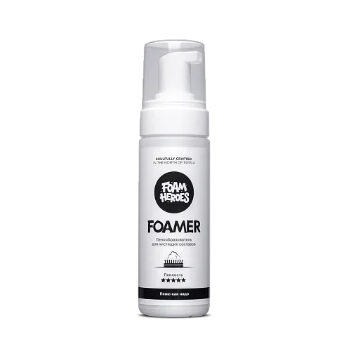 Foam Heroes Foamer - пенообразователь, 165 мл - 1