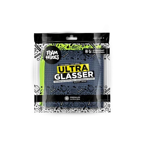Foam Heroes Ultra Glasser - микрофибра для очистки стекол с новым вафельным плетением 40х40 см, 440 гр/м2 - 1