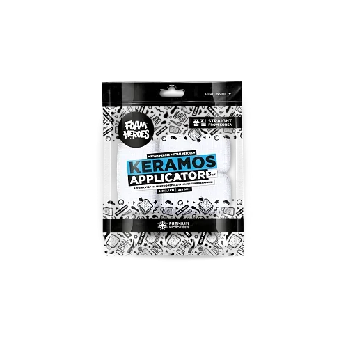 Foam Heroes Keramos Applicator - аппликатор для нанесения защитных покрытий (3шт), 5х9x2.5 см - 1