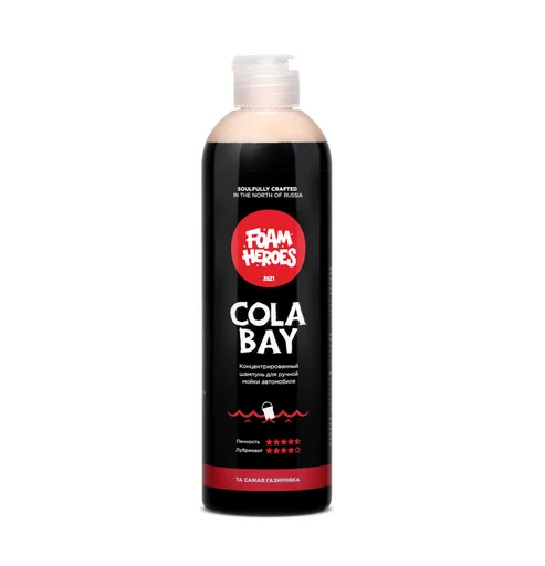 Foam Heroes Cola Bay - шампунь для ручной мойки автомобиля, 500 мл - 1
