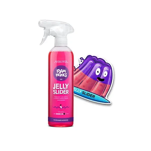 Foam Heroes Jelly Slider - лубрикант для глины и автоскрабов, 500 мл - 2