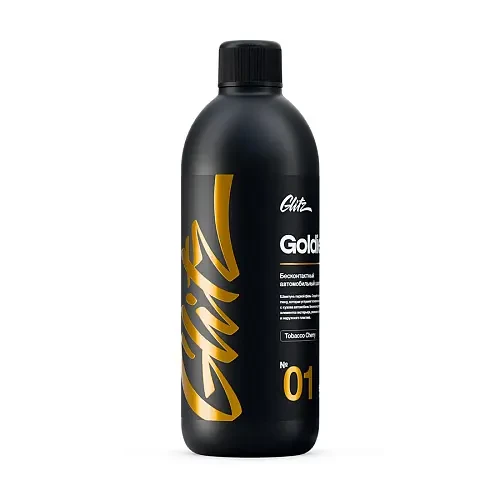 Glitz 01 Goldie - Бесконтактный автомобильный шампунь 500 мл - 2