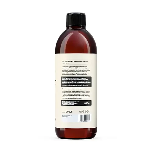 Glitz 06 Bland - Универсальный очиститель 500 мл - 3