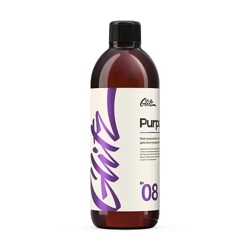 Glitz 08 Purpur - Нейтральный очиститель дисков и кузова 500 мл - 2