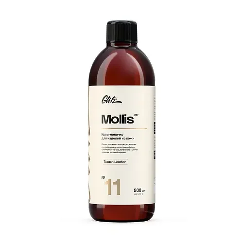 Glitz 11 Mollis - Крем-молочко для изделий из кожи, 500 мл - 1