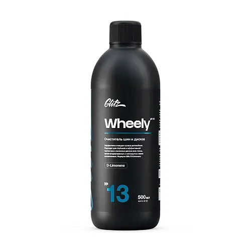 Glitz 13 Wheely - Очиститель шин и дисков, 500 мл - 1