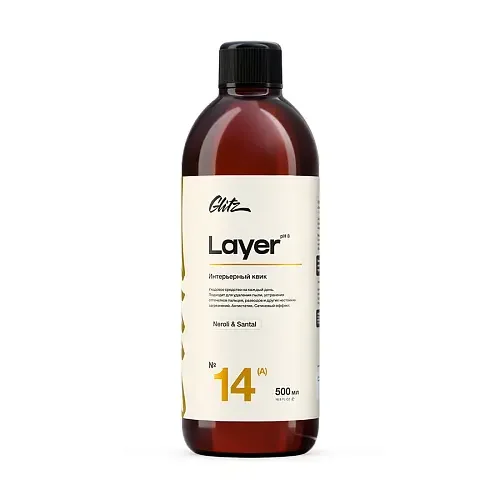 Glitz 14 (A) Layer - Интерьерный квик 500 мл - 1