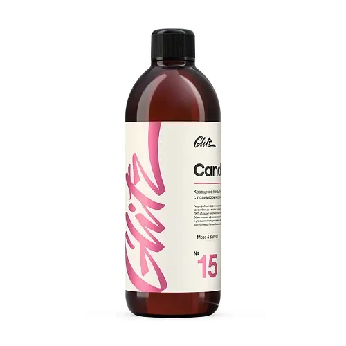 Glitz 15 Candy - Кварцевое покрытие с полимером на основе SiO2 500 мл - 2