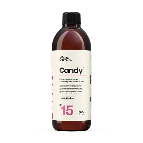 Glitz 15 Candy - Кварцевое покрытие с полимером на основе SiO2, 500 мл - 1