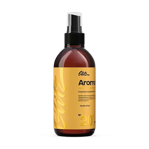 Glitz 20 (D) Aroma Vanilla Musk - Спреевый ароматизатор 200 мл - 2