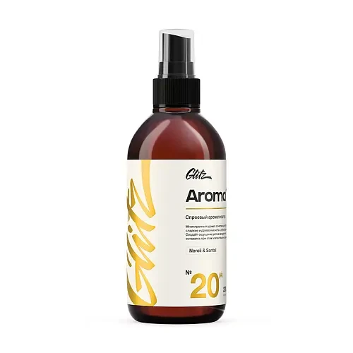 Glitz 20 (A) Aroma Neroli Santal - Спреевый ароматизатор 200 мл - 2