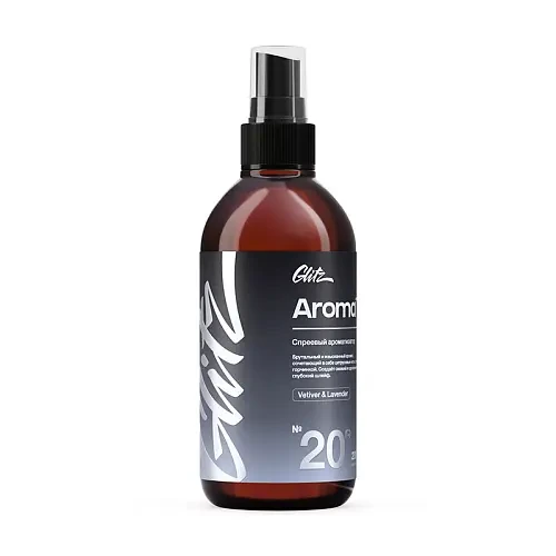 Glitz 20 (C) Aroma Vetiver Lavender - Спреевый ароматизатор 200 мл - 2