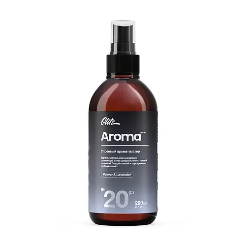 Glitz 20 (C) Aroma Vetiver Lavender - Спреевый ароматизатор 200 мл - 1
