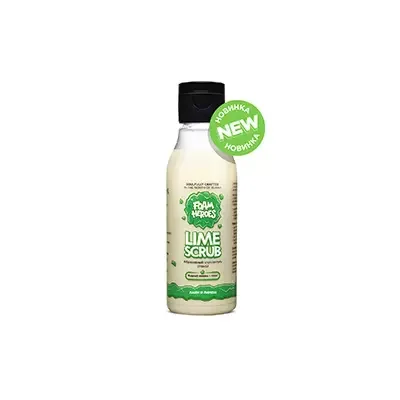 Foam Heroes Lime Scrub абразивный очиститель стекол, 100мл - 1