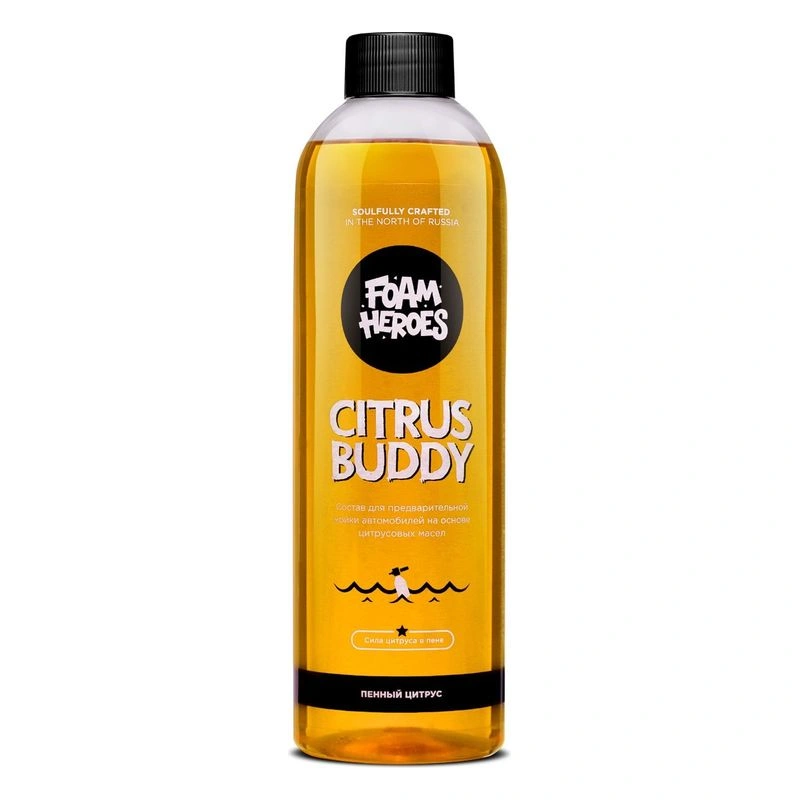 Foam Heroes Citrus Buddy - шампунь на основе органических растворителей (D-limonene) для предварительной мойки, 500 мл - 1