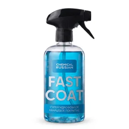 Chemical Russian Fast Coat - кварцевое покрытие, 500 мл
