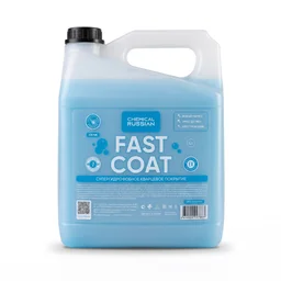 Chemical Russian Fast Coat - кварцевое покрытие, 4 л
