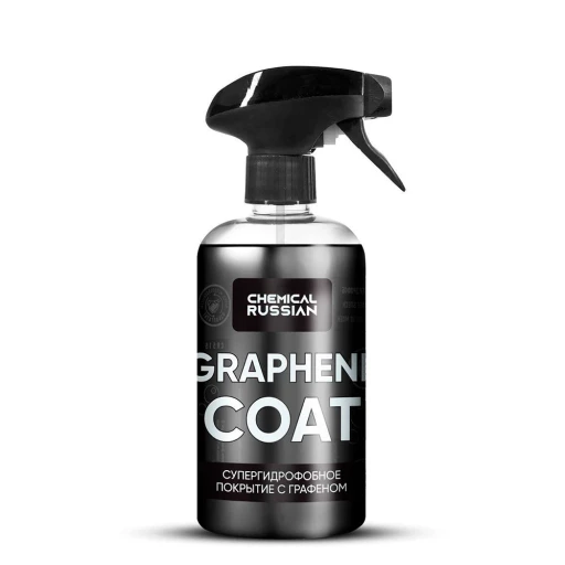 Chemical Russian Graphene Coat - покрытие для мощного гидрофоба и блеска с графеном, 500 мл - 1
