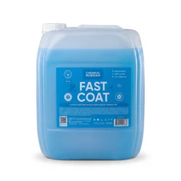 Chemical Russian Fast Coat - кварцевое покрытие для мощного гидрофоба и блеска, 20 л