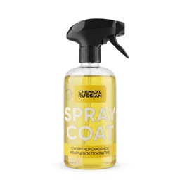 Chemical Russian Spray Coat - кварцевое покрытие (готовый к применению), 500 мл
