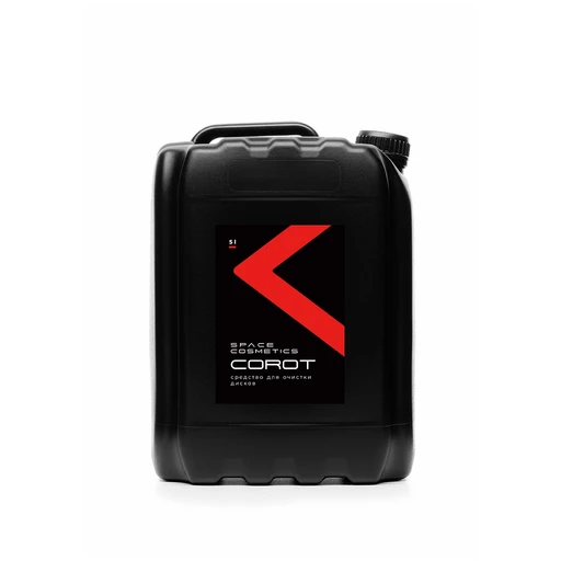 Space Cosmetics Corot - очиститель дисков, 5 л - 1