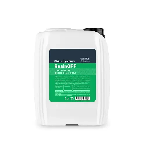 Shine Systems ResinOFF - очиститель древесных смол, 5 л - 1