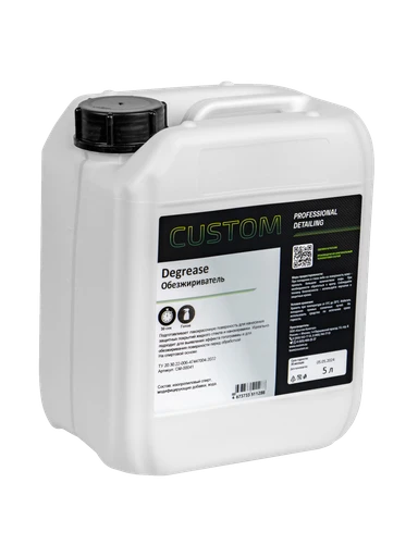 CUSTOM Degreaser обезжириватель на спиртовой основе, 5 л - 1