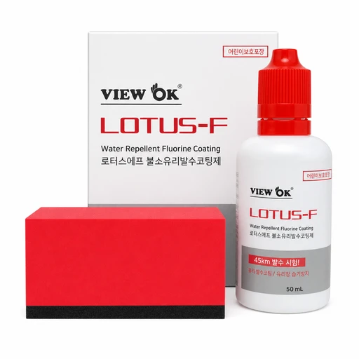 ViewOK Lotus F - антидождь с мощным гидрофобным эффектом, 50 мл - 1
