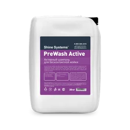 Shine Systems PreWash Active - активный шампунь для бесконтактной мойки, 20 кг