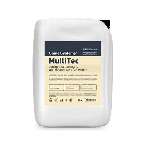 Shine Systems MultiTec - активный шампунь для бесконтактной мойки, 20 кг - 1