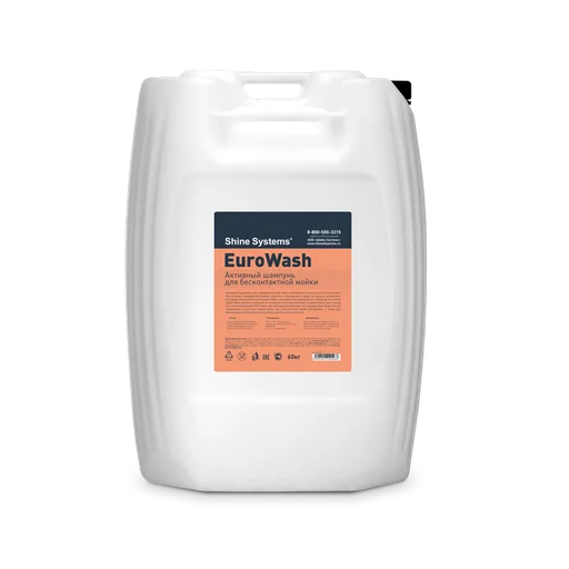 Shine Systems EuroWash - активный шампунь для бесконтактной мойки, 60 кг - 1
