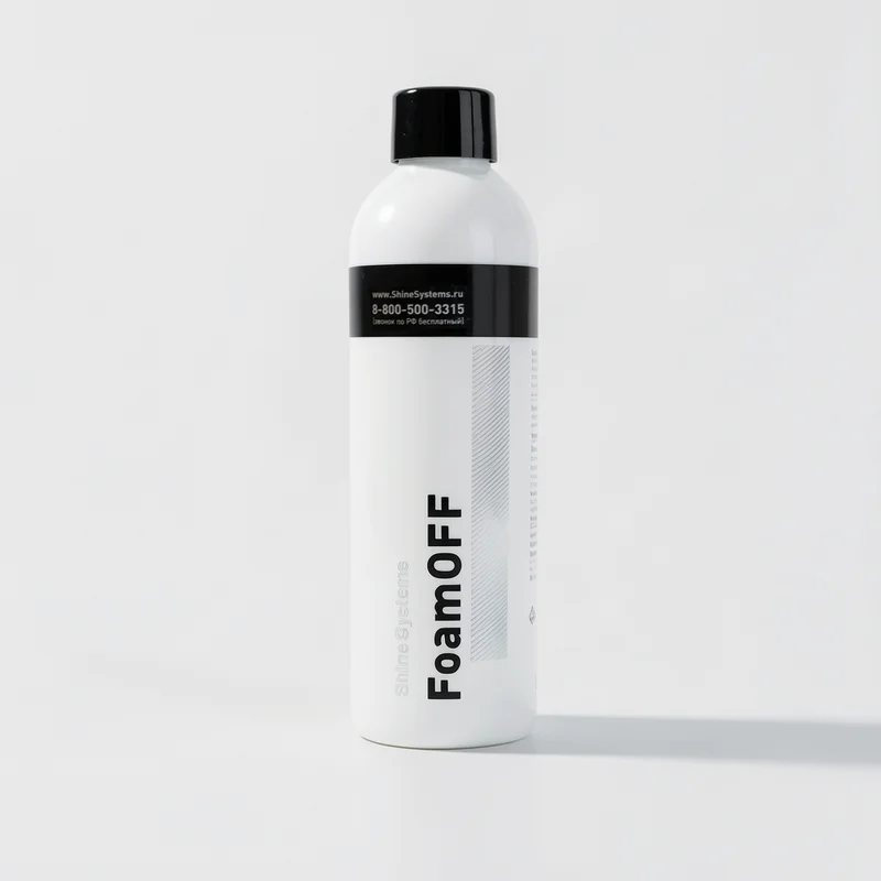 Shine Systems FoamOff - пеногаситель, 200 мл - 1