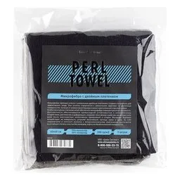 Shine Systems Perl Towel - микрофибра с двойным плетением без оверлока 40*40см, 350гр/м2, 3 шт