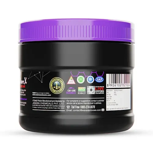 Wavex Rubbing Compound Final Finish - Полироль финишная, 460 гр - 2