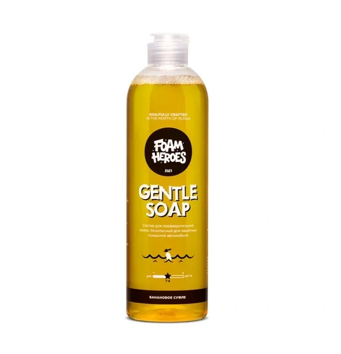 Foam Heroes Gentle Soap Banana - деликатный состав для предварительной мойки, 500 мл - 1