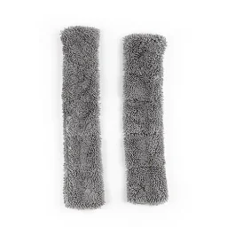 Shine Systems AntiDrip Magnet Towel – магнитная микрофибра "Антиподтёк" 5*25см, 2 шт