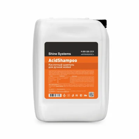 Shine Systems AcidShampoo - кислотный шампунь для ручной мойки, 20 л - 1