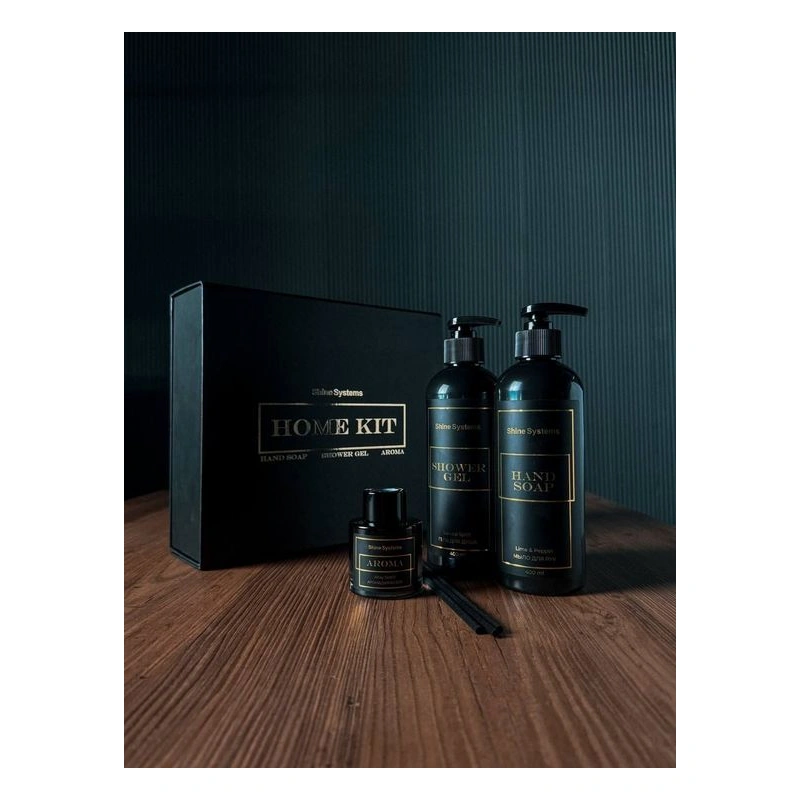 Shine Systems Home Line Home Kit - подарочный набор для дома - 1