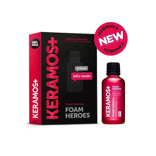 Foam Heroes Keramos+ керамическое покрытие для ЛКП автомобиля, 50 мл - 1
