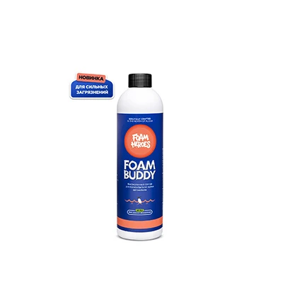 Foam Heroes Foam Buddy шампунь для бесконтактной мойки автомобиля, 500мл - 1