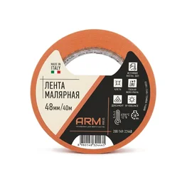 ARM Малярная лента 48мм*40м оранжевая 120°С ARM pro