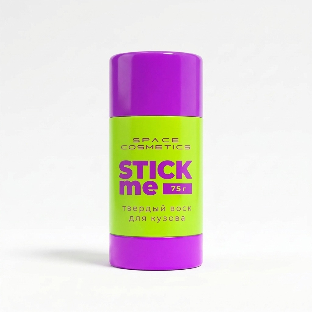 Space Cosmetics Stick Me Твердый воск для кузова 75г - 10