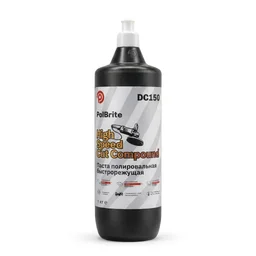 PolBrite DC150 High Speed Cut Compound - Паста полировальная быстрорежущая, 1 кг