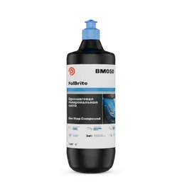 PolBrite BM050 One Step Compound - Паста полировальная одношаговая, 1 кг